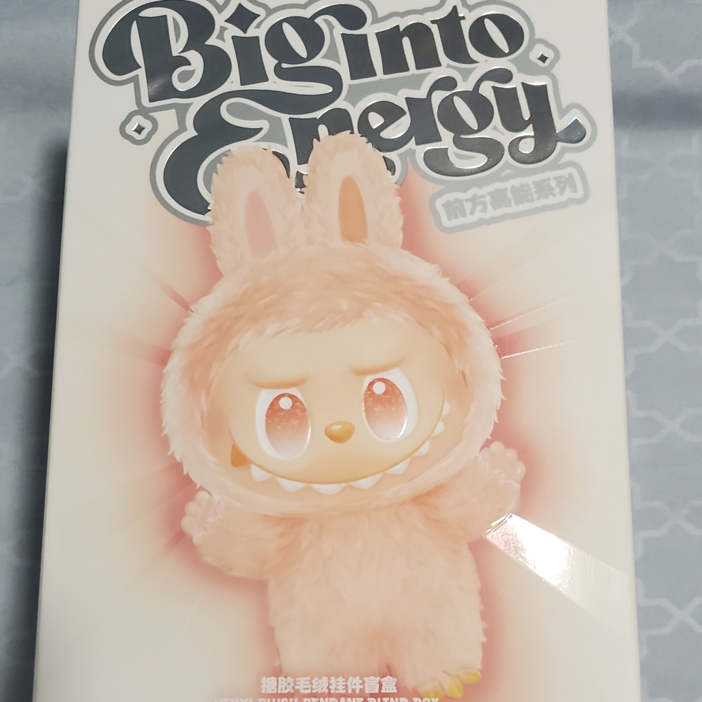 Biginto Energy Bunny Plush Keychain